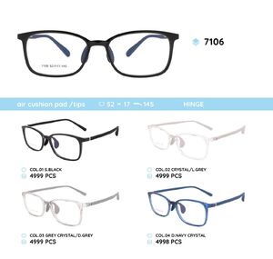 TR90 plastic eyeglasses frame with air cushion pads/tips for kids 7106TR