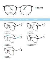 Plastic Ultem eyeglasses frame H66146