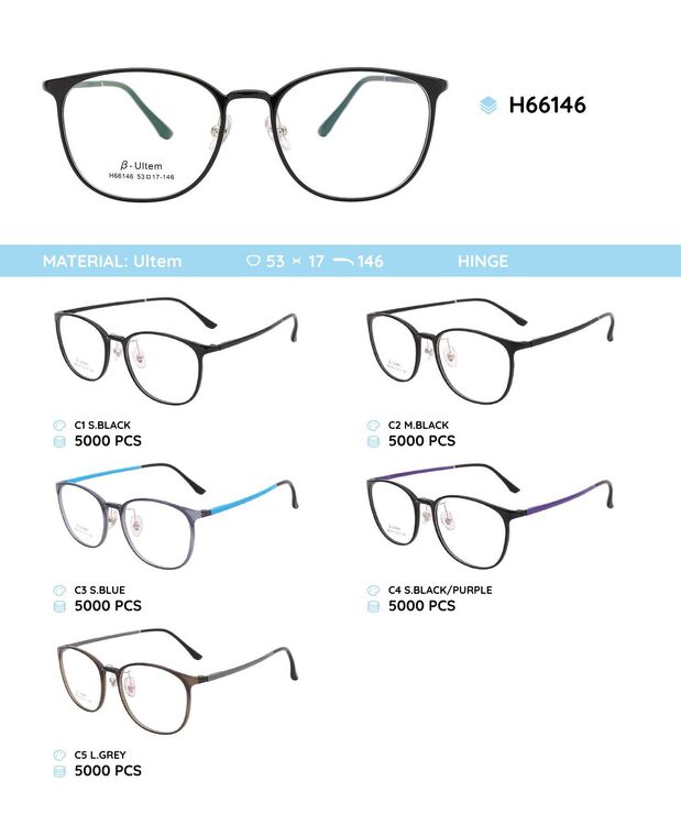 Plastic Ultem eyeglasses frame H66146
