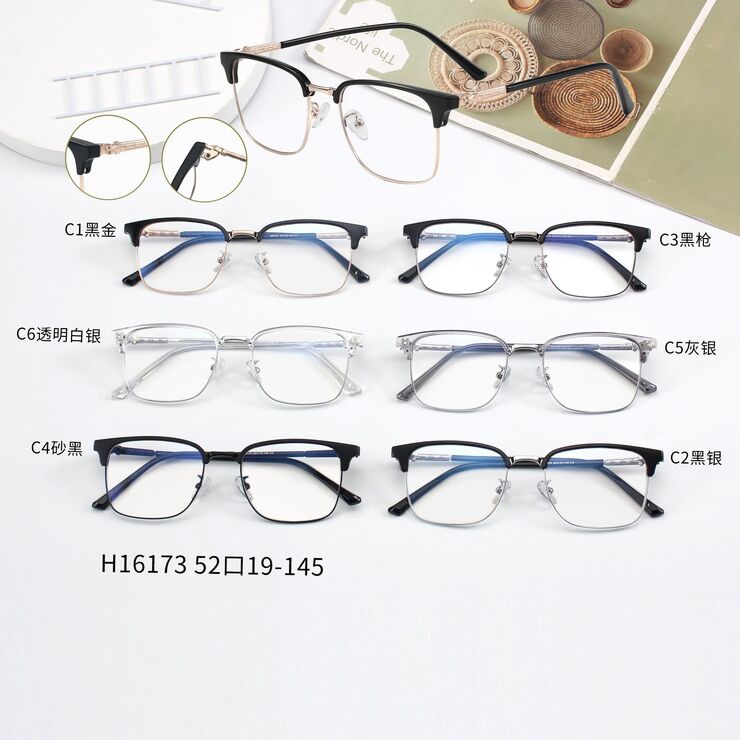 Combined frames with Blue Ray Cut lenses MAMO H16173