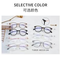 Titanium extralight frames MAMO T18929