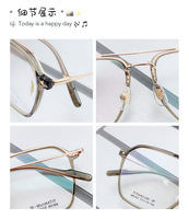 Оправа титановая SANTA M8106