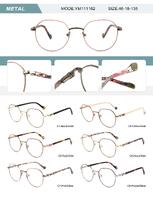 Оправа металлическая женская с флексом YM111162-DA