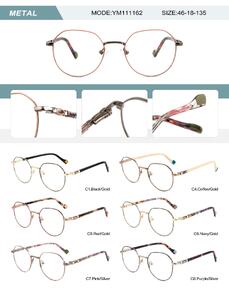 Metal frame for women with spring hinges YM111162-DA