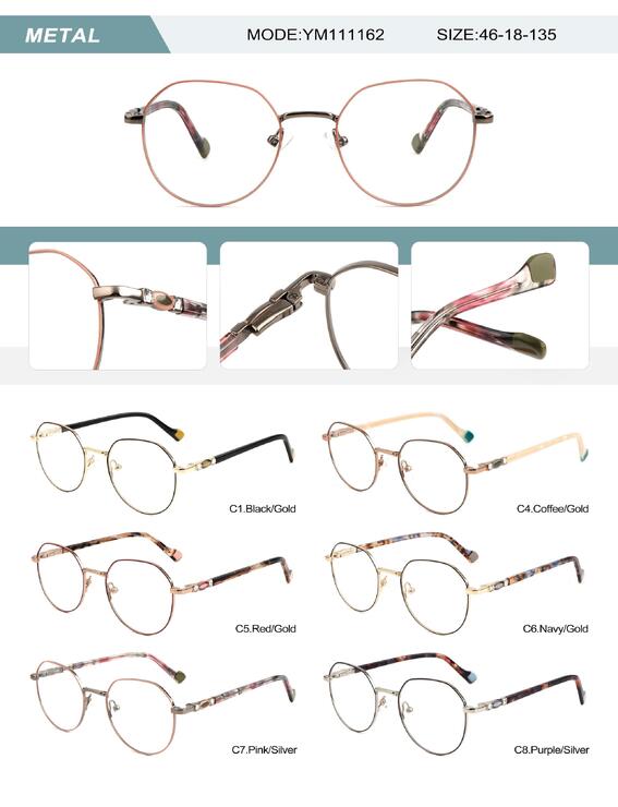 Оправа металлическая женская с флексом YM111162-DA