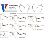 Оправа металлическая с флексом CH6149-DA