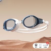 Очки для плавания водонепроницаемые с защитой от запотевания, с берушами, футляром и шапочкой, 6030-YU