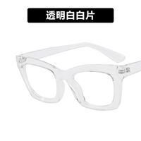 Plastic TR90 glasses with blue light protection for women TR2105-4425-PN