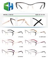 Оправа металлическая полуободковая с флексом CH6100-DA