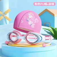 Swimming waterproof anti-fog goggles for kids (2-16 years), with earplugs, box and cap, YJ6020-YU