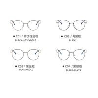 Metal glasses with blue light and UV protection 9663-2-GT