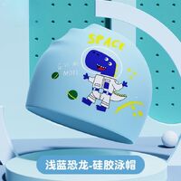 Шапочка для плавания силиконовая водонепроницаемая детская 550-YU