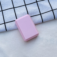 Мини-набор для мягких контактных линз M013砂面款