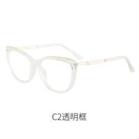 TR90 plastic frame or glasses with blue light protection, with spring hinges FA87035