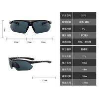 Safety shockproof windproof tactical semi-rimless goggles T9138 (7877)