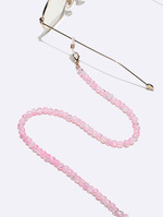 Цветная цепочка для очков, комплект из двух штук, золотая и серебряная GL1324