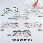 Hybrid metal + TR90 frame SANTA M8153