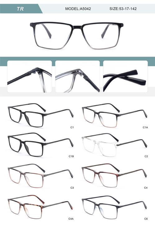 Оправа пластиковая из TR90 мужская с флексом A5042-DA