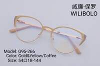 Оправа металлическая ультратонкая с флексом Wilibolo G95-266