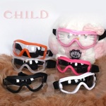 Safety shockproof sports childrens goggles 护目镜-S42C-儿童-DX