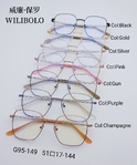Metal ultrathin frames Wilibolo G95-149