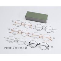 Titanium extralight frames MAMO PT08116