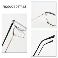 TR90 plastic frame or glasses with blue light protection, with spring hinges FA87171