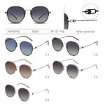 Polarized metal sunglasses with nylon lenses for men Romonis R66007