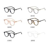 Очки пластиковые TR90 с защитой от синего света Blue Block, корейский дизайн 6006-KZ