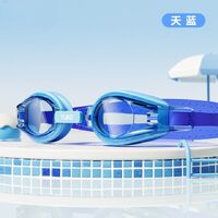 Swimming waterproof anti-fog goggles for kids (3-12 years), with earplugs, SC22-YU
