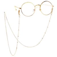Metal non-slip chain, with pearls, for glasses and masks GL099-2