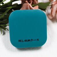 Kit for soft contact lenses (Kits for contact lenses) 8061-words-1