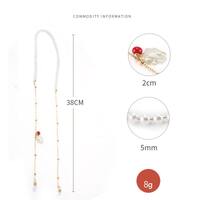 Eyeglasses metal chain JL036