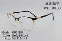 Оправа металлическая ультратонкая женская с флексом Wilibolo G95-297