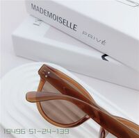 Солнцезащитные пластиковые TR90 очки  SANTA 19496S