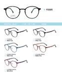 Plastic Ultem eyeglasses frame P2003