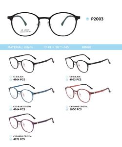 Plastic Ultem eyeglasses frame P2003