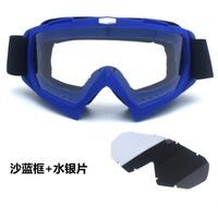 Safety shockproof sports goggles X600-KTM