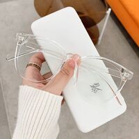 Очки пластиковые TR90 с защитой от синего света Blue Block FENQI F1128