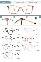 Оправа пластиковая из TR90 женская с флексом YT13030-DA