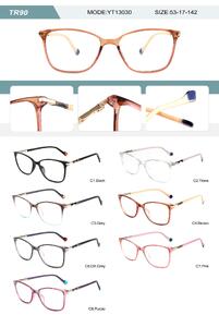 Plastic TR90 frame for women with spring hinges YT13030-DA