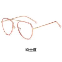 Photochromic metal glasses with protection Blue Cut TR2046