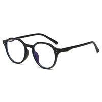 Blue Block TR90 plastic glasses with blue light protection Blue Block, Korean design 6005-KZ