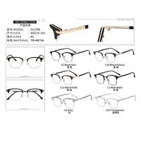 Combined frames MAMO S11790