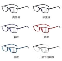 Multi-focus glasses for reading, Blue ray cut protection, diopters from +1.00 to +4.00, KY2821-5
