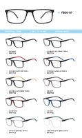 TR90 plastic eyeglasses frame FB05-07