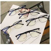 Metal Blue Block glasses with blue light protection FENQI F2753