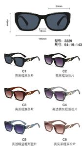 Солнцезащитные пластиковые очки из поликарбоната с пластиковым шарниром 3229W