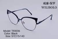 Metal + TR90 ultrathin women's frames with spring hinges Wilibolo TR3036