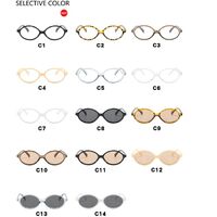 Очки пластиковые женские с защитой от синего света 5553-20246-20953-5632-PN